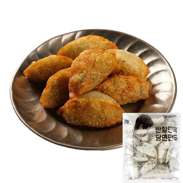 [네이버] 반할만떡 반야월할매 당면만두 420g, 5개 (12,900원/무료) | 네이버