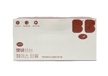 뽀바쓰는 페이스타월 60매 (20 x 20cm) : 바이코코온