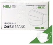 HELI 헤리 덴탈마스크 화이트(white) 50매 , 일외용마스크 : 메디랩스토어