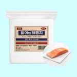 회해동지 회종이 흡습지 미트페이퍼 참치 고기 핏물제거 해동지 해동시트 30매 : 11번길