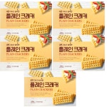 미성패밀리 플레인 크래커 340g 5개 : 주식회사 씨엠몰