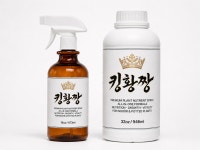 반려식물 영양제 킹황짱 : 케이씨팜테크