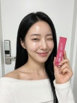 주식회사어샌드 | 어샌드콜펩 : 어샌드