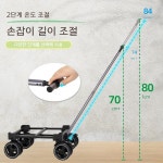 도도펫 강아지 이동장 고양이 캐리어 여행용 카트 베이지 메쉬 1개 : 코비아글로벌