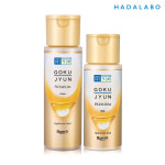 하다라보 고쿠쥰 프리미엄 2종 로션170ml+밀크140ml : 주식회사 디에이치인터내셔널