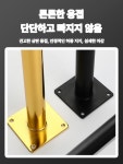 테이블 책상 가구 다리 철제 식탁 침대 쇼파 상 부속 20 25 55 60 65 70 72 30 : 제로웨이26