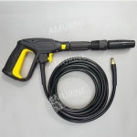 고압 세척기 세차건 고압세척기부품 세차장 부속 고압건 세차기 K2 power 20m 케르허 K 대형 M22-14 코어 : 글로벌아름유통