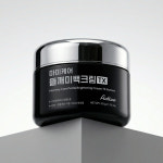 [슈퍼적립] 마미케어 미백 잡티 기미크림 트라넥삼산 들깨크림 TX 액티브 50g, 2개 : 마미케어mommycare