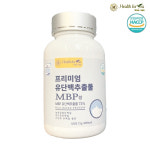 헬스포유 프리미엄 유단백추출물 MBP 엠비피 120정 : 웰빙헬쓰