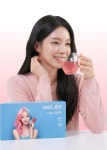 주식회사어샌드 | 어샌드콜펩 : 어샌드