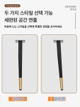 테이블 책상 가구 다리 철제 식탁 침대 쇼파 상 부속 20 25 55 60 65 70 72 30 : 제로웨이26