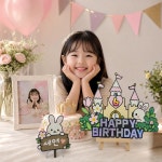 디어렌 숲속 토끼성 생일토퍼 이벤트 케이크 이름 맞춤 토퍼 파티용품 : 디어렌토퍼