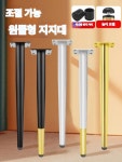 테이블 책상 가구 다리 철제 식탁 침대 쇼파 상 부속 20 25 55 60 65 70 72 30 : 제로웨이26