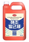 농사엔 해조발근제 4.3L : 비료하우스