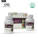 원기회복 고창발효 복분자 정 90정 2통 : Sam Duk