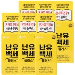 백세존 난유백세 플러스 국산난유 고농축 난황레시틴 90캡슐, 6개 : 백세공식몰