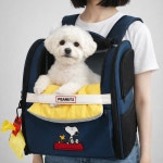 스누피 강아지백팩 피너츠 애견 앞가방 고양이 이동장 강아지 기내용가방 : 마이펫ON