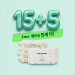 댕그라운드 펫티슈 15개 세트 (+ 5개 더 추가) 총 20개 : 댕그라운드