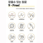 캣누리 대용량 데일리 고양이 사료 5kg : 주식회사 좋은친구