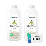 파스퇴르 저온살균 무항생제 바른목장 냉장우유 1.8L, 2개 : 롯데웰푸드