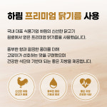 캣누리 대용량 데일리 고양이 사료 5kg : 주식회사 좋은친구