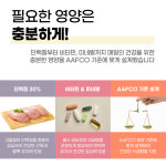 캣누리 대용량 데일리 고양이 사료 5kg : 주식회사 좋은친구