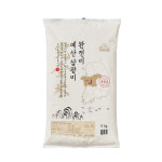 25년 백미 완전미 예산 삼광, 특등급 5kg, 1개 : 쌀명당