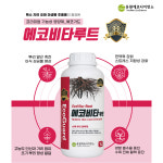 나무 영양제 소나무 조경 비료 뿌리 발근제 복합비료 이식목 영양제 에코비타플러스 1L : 유원에코팜