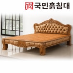 [국민흙침대] 국민흙침대 Q아레스 2인용 퀸 더블 흙침대 돌침대 : 주식회사 국민