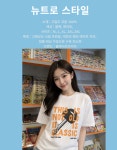 국산차키, DTG 프린팅  클래식카코리아굿즈, 레트로, 뉴트로 일반핏,올드카,커스텀제작 : 클래식카코리아