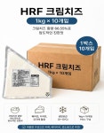 에이치알에프부산 | 해쉬 크림치즈 스프레드 HRF크림치즈 10kg, 1개 : 에이치알에프부산