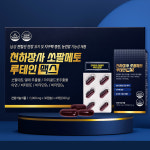 천하장사 쏘팔메토 파워업 루테인 맥스 프리미엄 전립선 건강기능식품 1000mg 4개월분 : 주식회사쇼핑타임