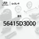 투싼TL, 더 SUV 스포티지, 스포티지 더 볼드, 더 뉴 카니발, 디올뉴 투싼NX4/하이브리드, 더올뉴 스포티지/하이브리드 : 주식회사 현대파츠로