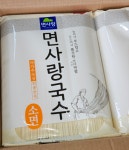 맛있는 소면 면사랑 3kg 4개 1박스 : 금강푸드