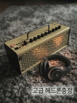 [야마하]THR10Ⅱ THR10 2 THR10 신형 20W 블루투스 : 기타나라