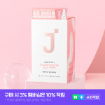 제이숲 셀프 앞머리펌 스타일제이 볼륨 마스터 저자극 모류교정 앞머리 파마약 100g : 제이숲N