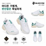 비와이엔블랙야크군산나운점 | 남녀공용 고어텍스 보아 방수 트레킹화 등산화 블랙야크 343 라이트 스텝 GTX : 블랙야크 군산나운점