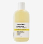 1개 온그리디언츠 스킨 베리어 카밍 로션 이엑스 220ml : 황구네가게