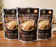 사계절삼계탕 : 한방닭한마리