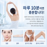 얼굴롤러 브이라인 마사지기 얼굴마사지 턱선만들기 도구 턱마사지 3D 페이스 롤러 : 쇼핑뱅