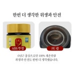고려홍삼오행건강원 | 대한 홍삼원 (주) 6년근 고려홍삼농축액100% 240g x 2병 : 바이탈미션