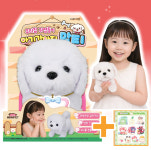 우리집 귀염둥이 아기강아지 말티+스티커 세트 유아 어린이 동물 펫 키우기 애완인형 장난감 : 보물왕국