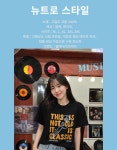 수입차키  DTG프린팅 ,클래식카코리아굿즈, 레트로, 뉴트로 일반핏,올드카,커스텀제작 : 클래식카코리아