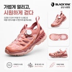 여성 보아 아웃도어 샌들 트레킹 캠핑 블랙야크 343 어드벤처 II : 블랙야크 군산나운점