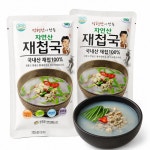하동 섬진강 재첩국 320g 10팩 국내산 100% 정형만 제첩국 해장국 : 자연이줌