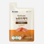 강아지 뉴트리케어 한끼밸런스 연어 80g 가수분해 단백질 영양 주식 수분보충 : 멍냥이동산
