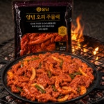 무항생제 1팩에 250g 냉동 오리주물럭 오리불고기 캠핑음식 250g, 1개 : 소미메종
