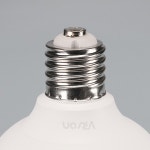 [비츠온] LED T 벌브 50W E39 BASE : 라이팅팩토리