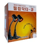 일신 필립닥터-Q OR-160 가정용 적외선 조사기 (250W) : 씨케이메디칼