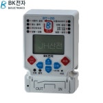 BK전자 ST-20 하나로 디지털 타임스위치 일출 일몰 간판타이머 : JH산전
